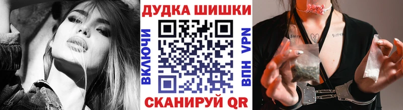 АМФЕТАМИН Воронеж