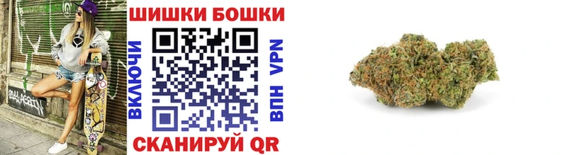 Как найти наркотики Воронеж ГАШИШ  СОЛЬ  Мефедрон  МАРИХУАНА 