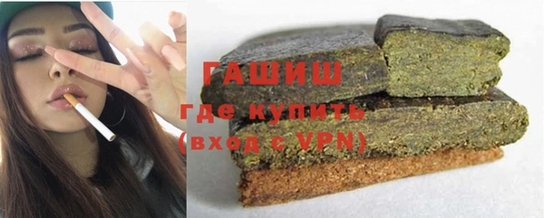 прущий лед Вязьма