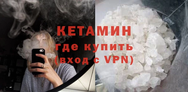 прущая мука Вяземский