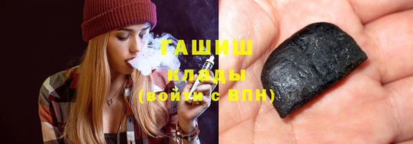 прущая мука Вяземский