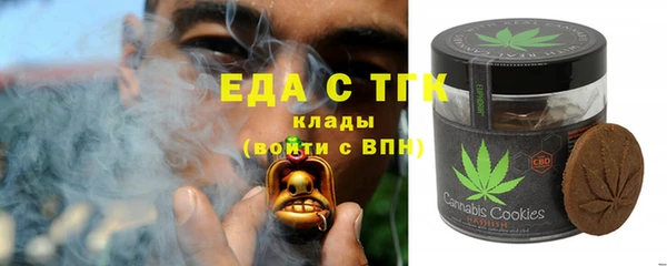 прущая мука Вяземский
