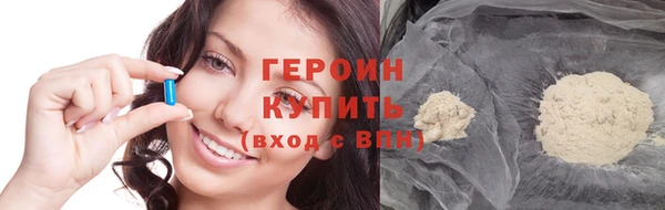 прущая мука Вяземский