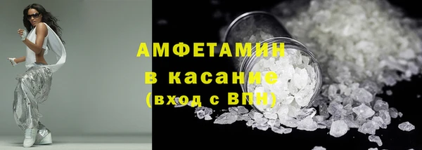 прущий лед Вязьма