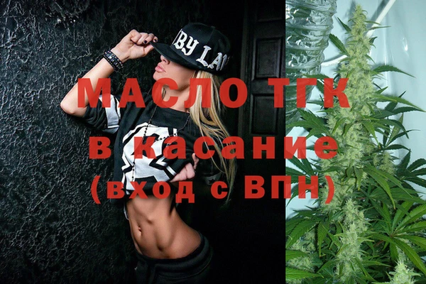прущий лед Вязьма