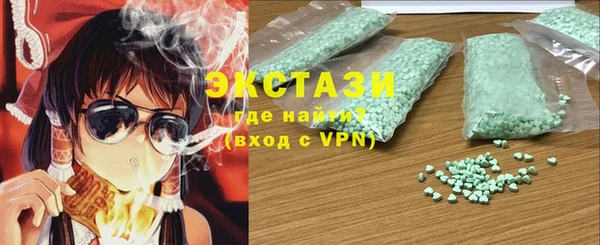 прущий лед Вязьма