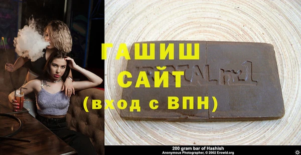 прущий лед Вязьма