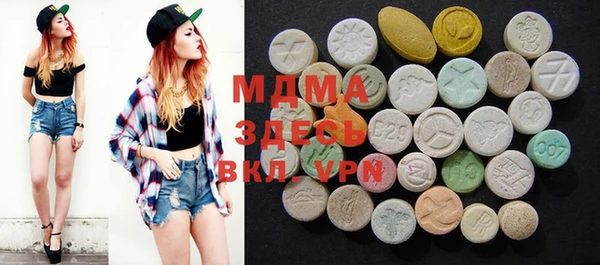 прущий лед Вязьма