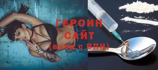 прущая мука Вяземский